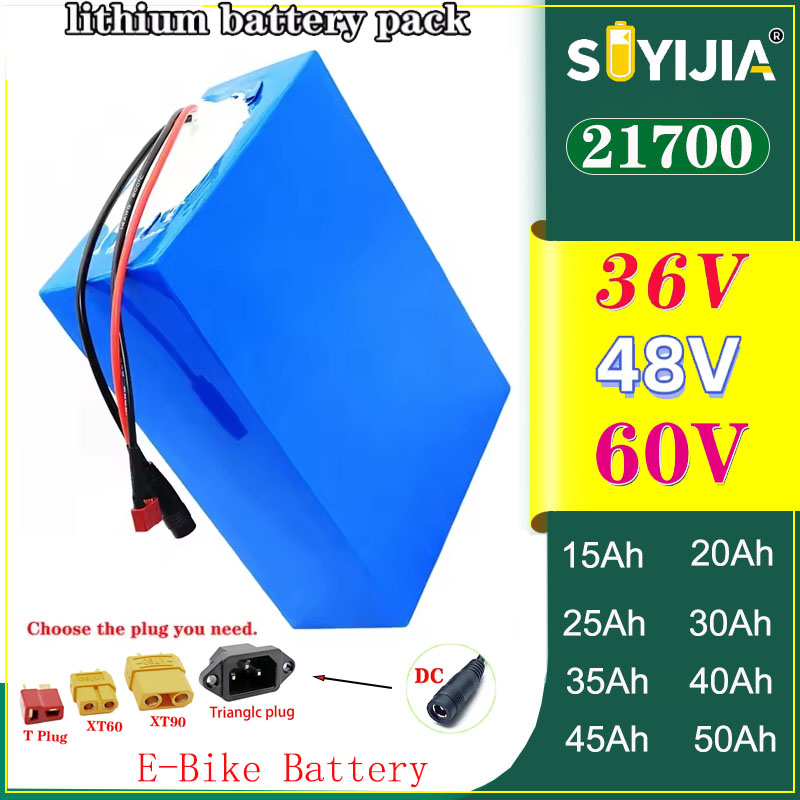 Batterie de vélo électrique 36 - 60V 30Ah 21700 Battery Pack avis et prix